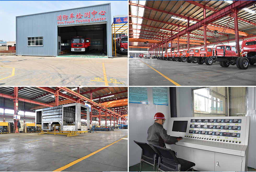 五十鈴8.5噸水罐消防車(chē)