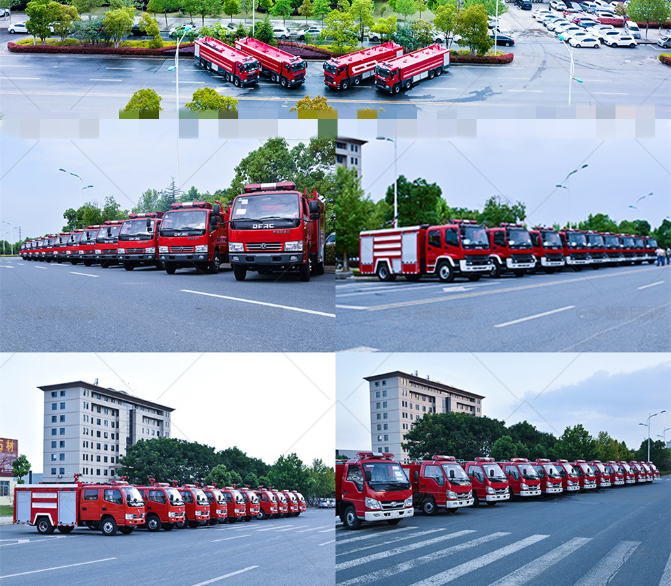 五十鈴8.5噸水罐消防車(chē)